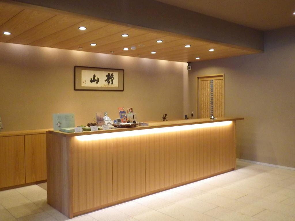 Koryuen Seizanso Hotel Uji Exterior photo