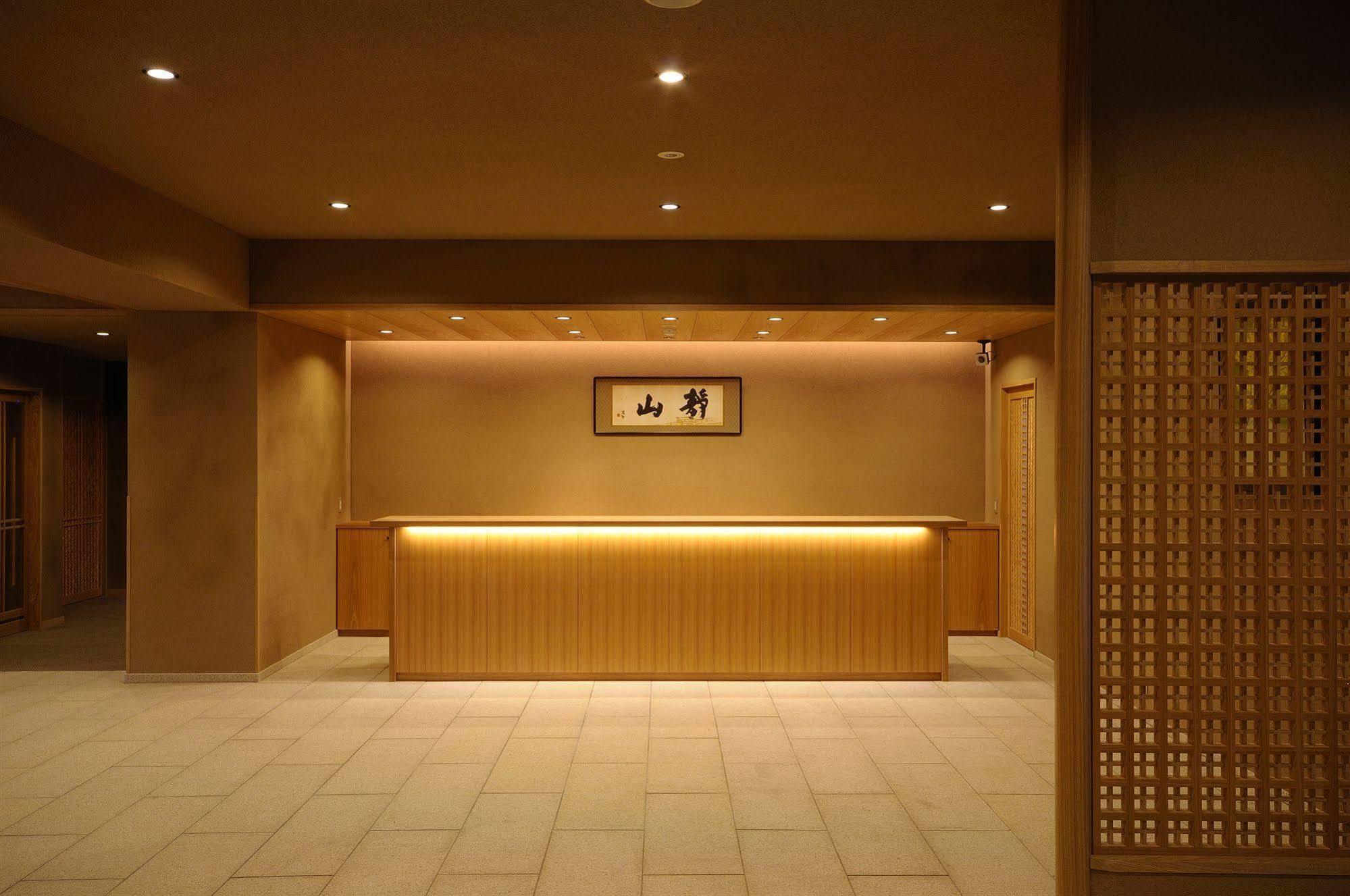 Koryuen Seizanso Hotel Uji Exterior photo